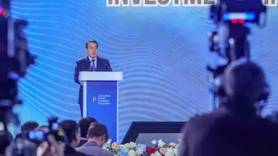 Әлихан Смайылов, KGIR-2023, шетелдік компания, инвестиция