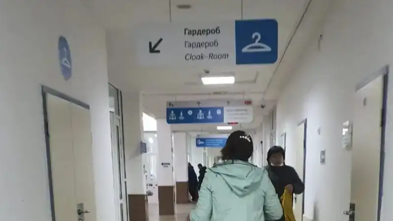 Астана, тұрмыстық зорлық-зомбылық