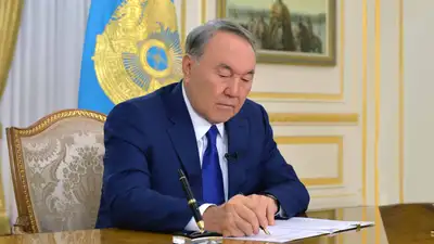 Нұрсұлтан Назарбаев кітап жазып шығарды