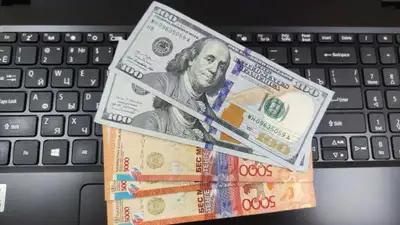Теңге, доллар, еуро, рубль, юань, мұнай