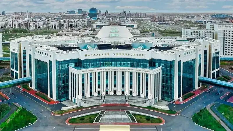 Назарбаев университетінің мәртебесі өзгереді ме