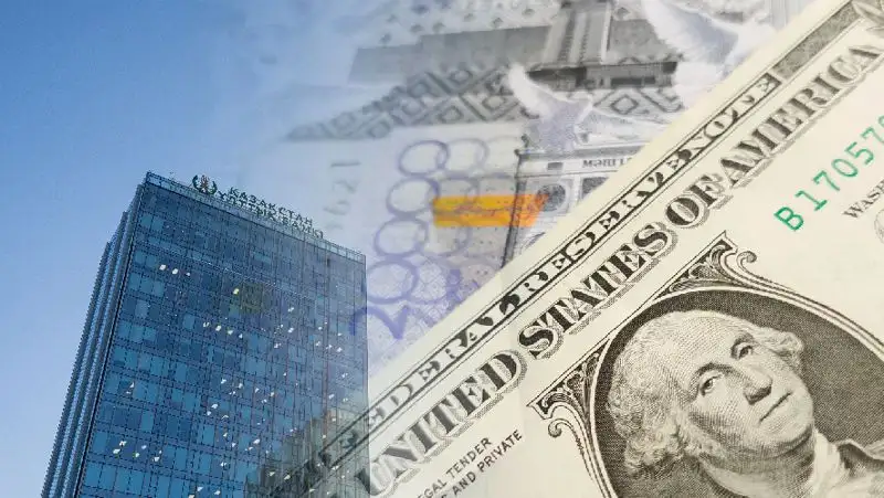ҚР Ұлттық банкі, доллар, теңге, рубль, талдау