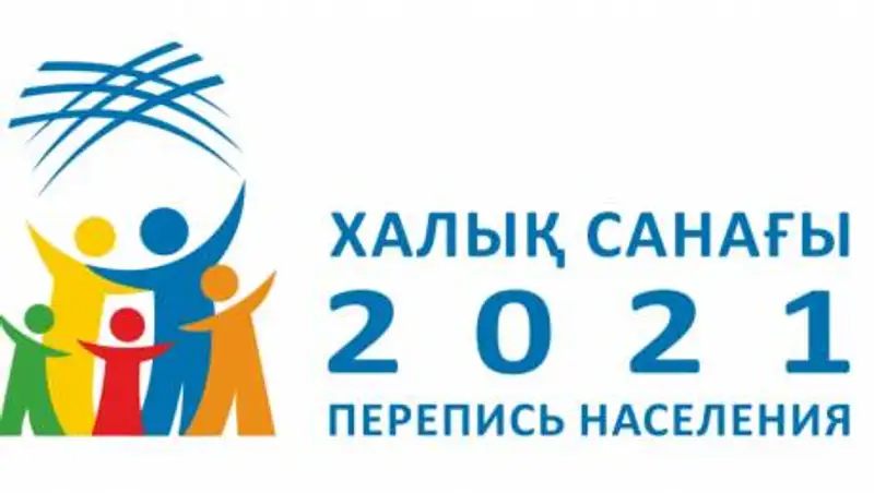 astana.gov.kz, сурет - Zakon.kz жаңалық 04.08.2021 20:56