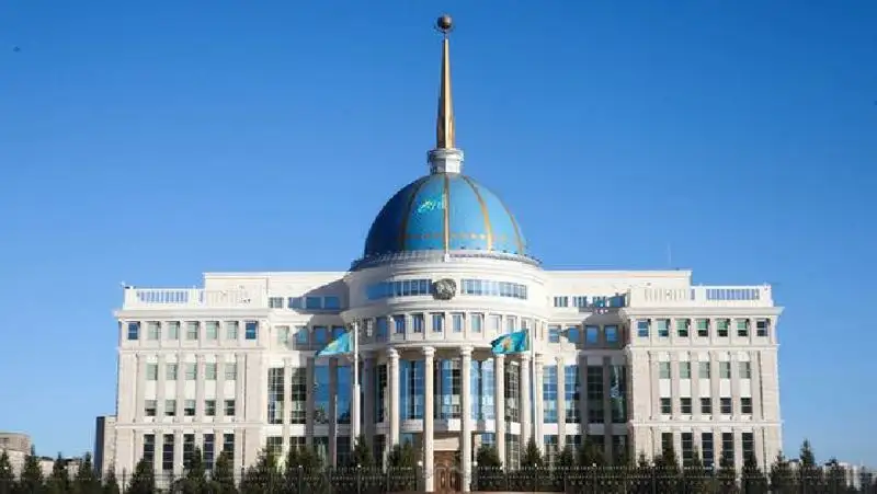Астана, Еуропалық кеңес