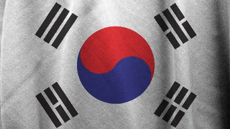 Оңтүстік Корея