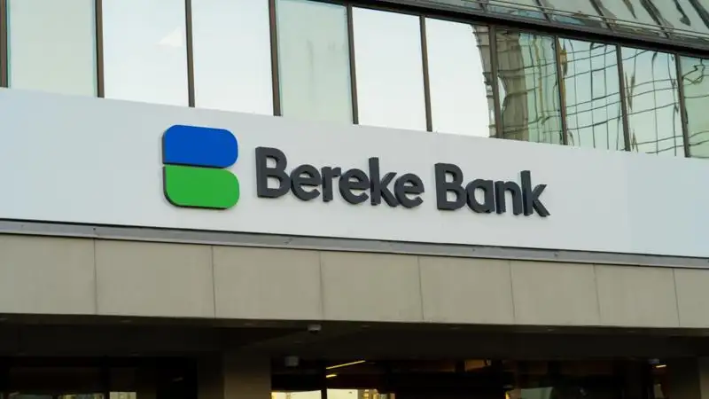 Bereke Bank , сурет - Zakon.kz жаңалық 15.11.2023 13:15