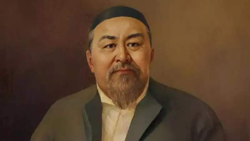 Абай Құнанбайұлына 178 жыл