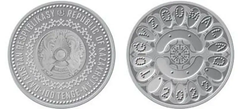 Ұлттық банк, коллекциялық монета, сурет - Zakon.kz жаңалық 17.12.2022 12:17