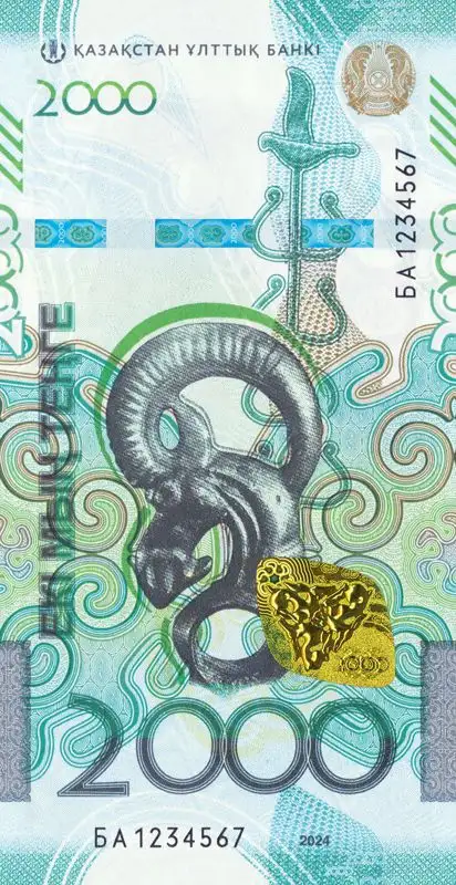 Ұлттық банк, 2000 теңге, жаңа банкнота, сурет - Zakon.kz жаңалық 15.11.2023 12:10