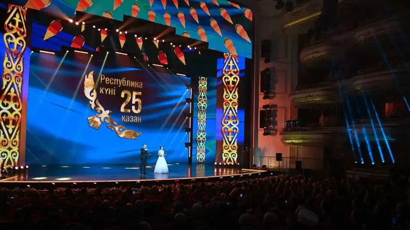 Концерт, Республика күніне арналған салтанатты концерт, Астана, сурет - Zakon.kz жаңалық 24.10.2023 18:50