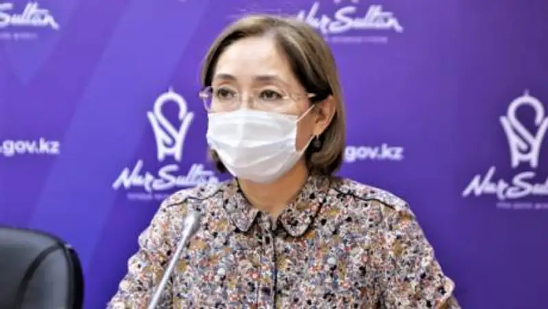 gov.kz