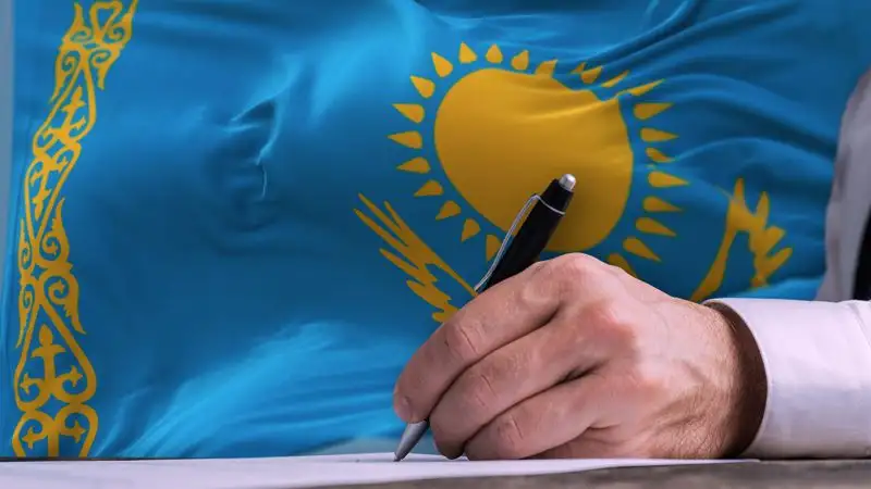 Қазақстан Республикасы Президенті әкімшілігінің Стратегиялық жоспарлау бөліміні