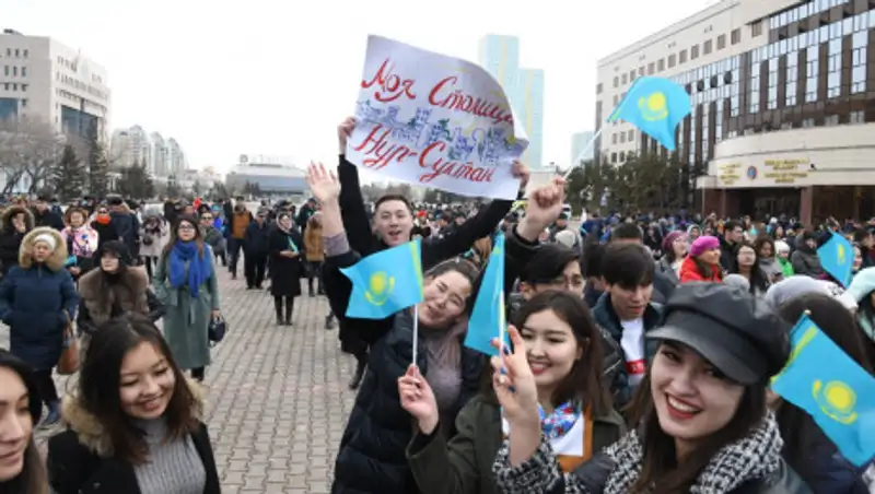 Астана әкімдігінің ресми сайты