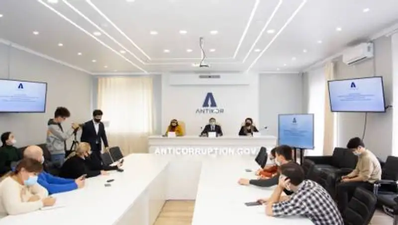 ANTIKOR, сурет - Zakon.kz жаңалық 27.10.2020 15:30