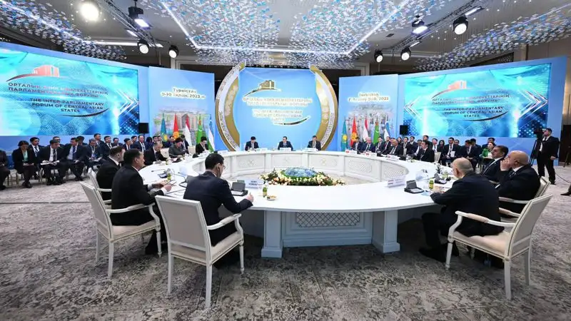 Орта Азия мемлекеттерінің бірінші парламентаралық форумы