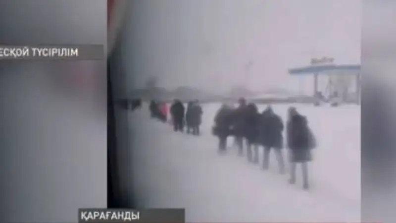 Астана ТВ, сурет - Zakon.kz жаңалық 02.03.2021 15:48