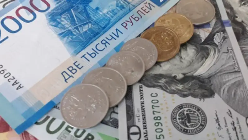 sotnibankov.ru, сурет - Zakon.kz жаңалық 14.01.2020 18:24