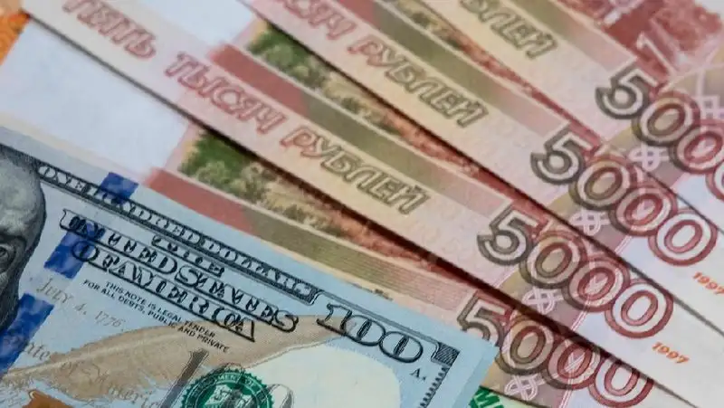 рубль, доллар, сурет - Zakon.kz жаңалық 06.04.2022 09:30