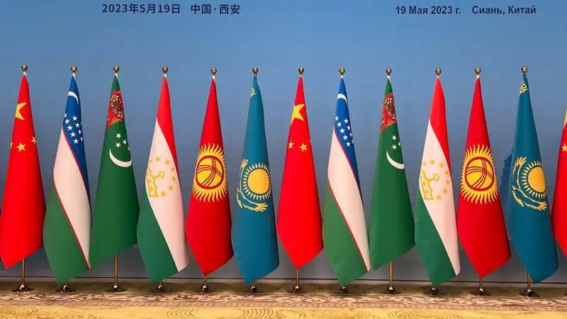 Қытай, Орталық Азия - Қытай саммиті, "Орталық Азия - Қытай" хатшылығы, сурет - Zakon.kz жаңалық 19.05.2023 11:34