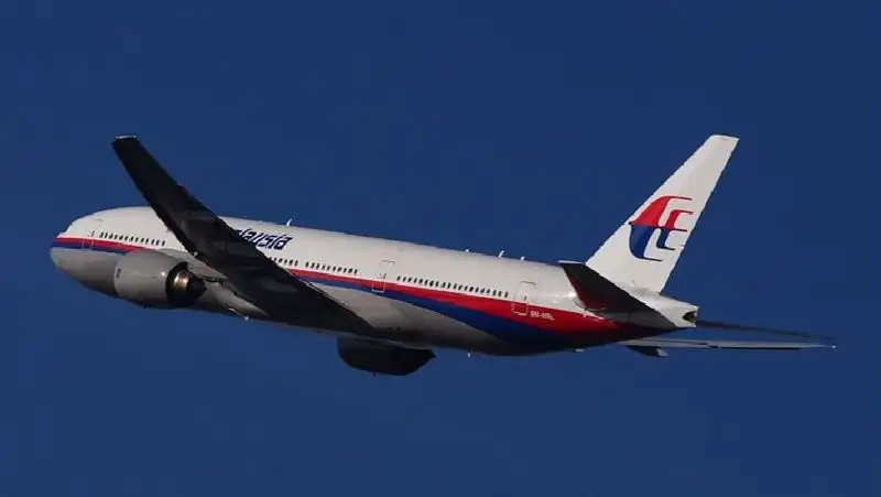 MH17, Украина, Ресей, Малайзия