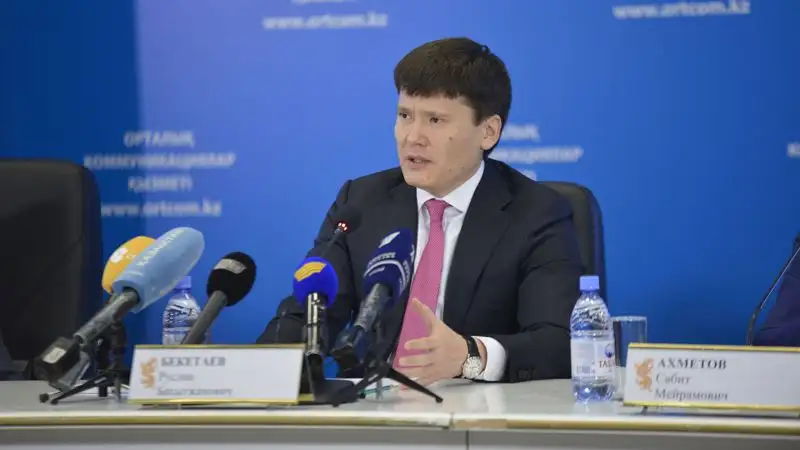 Руслан Бекетаев "Қазатомөнеркәсіп" АҚ экономика және қаржы жөніндегі бас директоры болды
