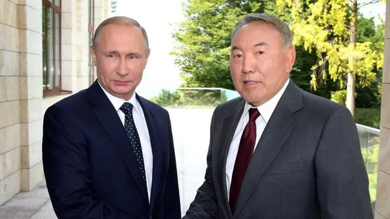 Назарбаев, Путин, ота