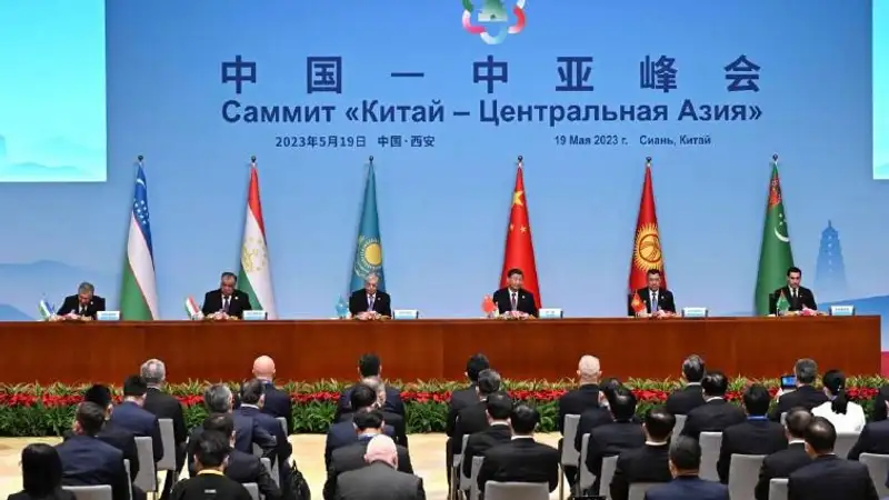 "Орталық Азия – Қытай" саммитінде мемлекеттер басшылары Сиань декларациясына қол қойды, сурет - Zakon.kz жаңалық 19.05.2023 11:36