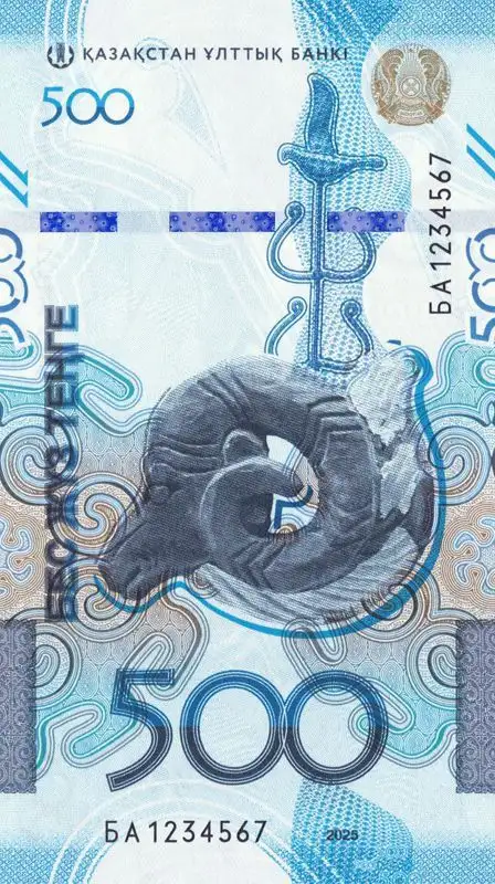 Ұлттық банк, 1000 теңге, жаңа банкнота, сурет - Zakon.kz жаңалық 15.11.2023 12:10