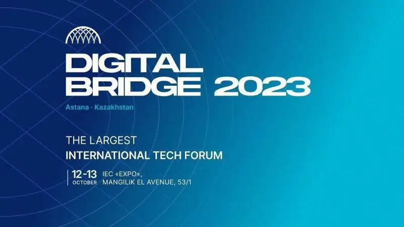 Технологиялық форум, Digital Bridge 2023 , сурет - Zakon.kz жаңалық 06.09.2023 19:07