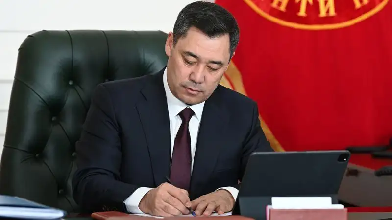 Қырғызстан, мобилизация, Қырғыз республикасының мобилизациялау туралы заңы