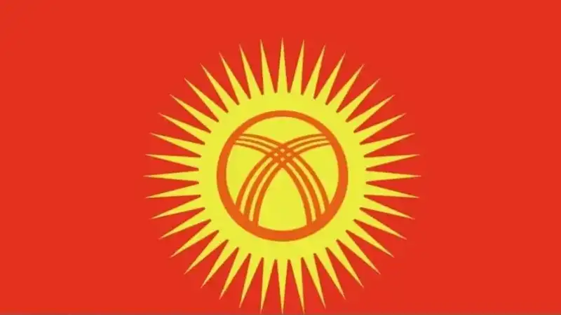 Жоғарғы Кеңес, Қыоғызстан туы