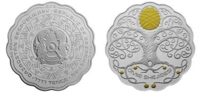 Коллекциялық монета, сурет - Zakon.kz жаңалық 30.05.2023 20:55