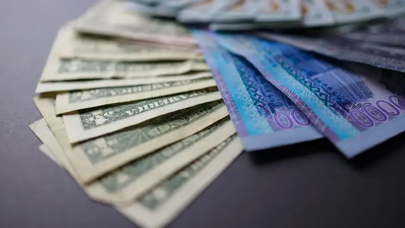 Доллар, теңге, рубль, юань