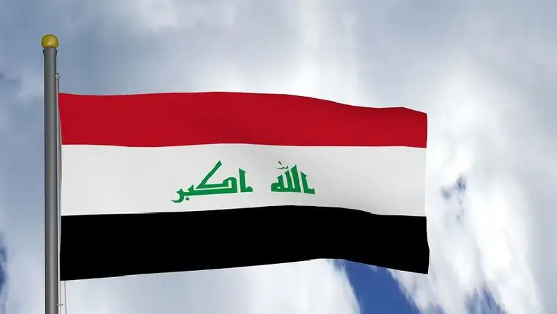 Ирак, Ирактағы президент сайлауы, сайлау