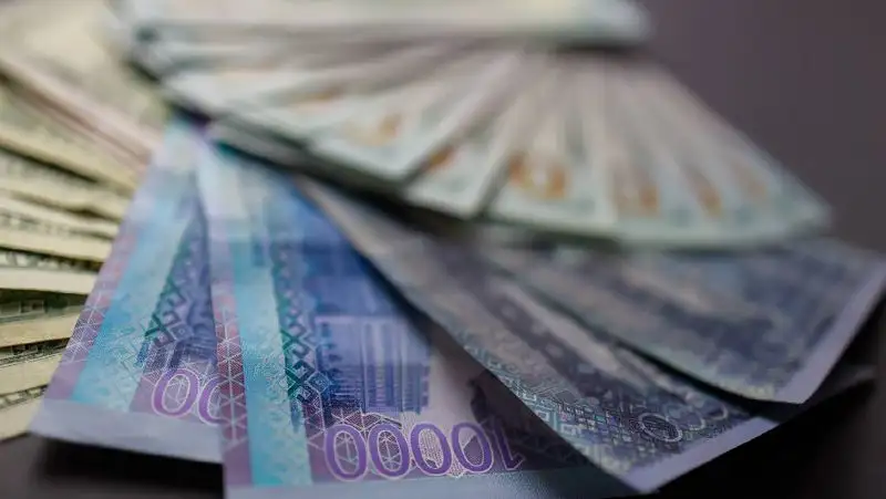 Доллар, теңге, еуро, рубль