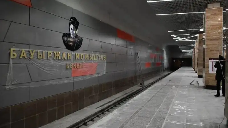 Бауыржан Момышұлы станциясы, сурет - Zakon.kz жаңалық 12.05.2022 16:47