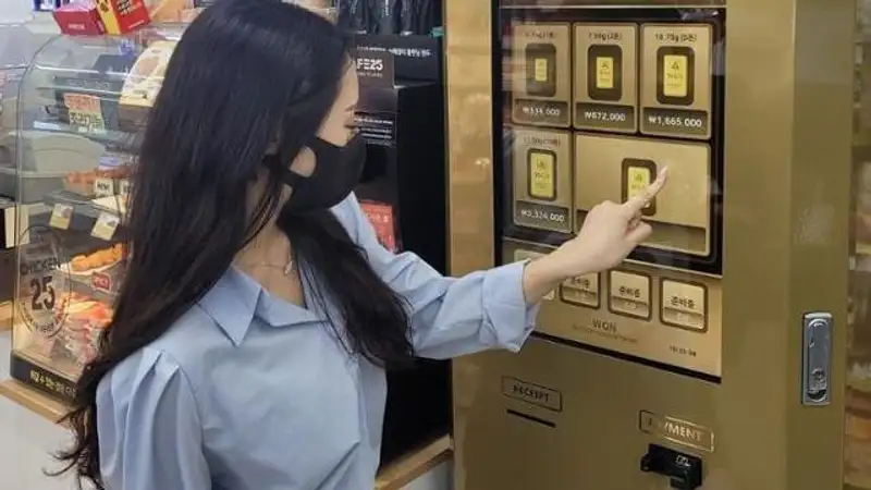 Оңтүстік Корея, алтын құймасы, автомат, алтын, инфляция, доллар, сурет - Zakon.kz жаңалық 19.06.2023 16:11