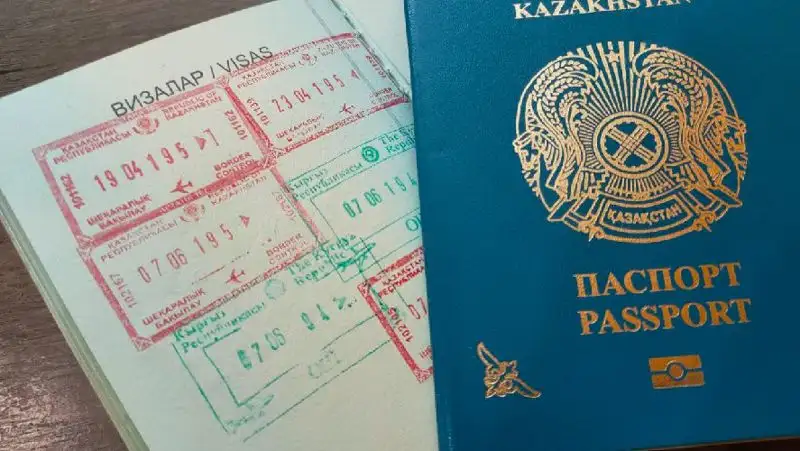 Паспорт, сурет - Zakon.kz жаңалық 30.06.2022 15:53