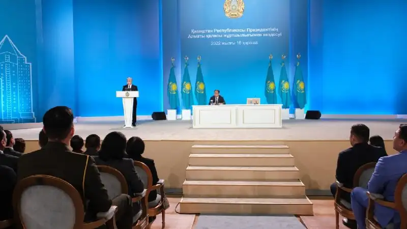 Президент Алматы халқының бірқатар өкілдерін марапаттады, сурет - Zakon.kz жаңалық 16.11.2022 11:30