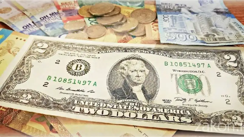 Доллар, юань, рубль, сурет - Zakon.kz жаңалық 01.06.2022 15:50