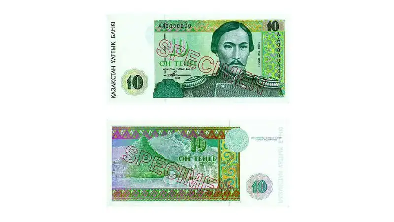 валюта күні, сурет - Zakon.kz жаңалық 15.11.2022 12:00