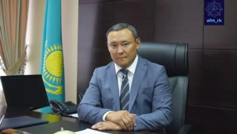 gov.kz