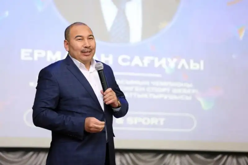 , сурет - Zakon.kz жаңалық 28.01.2019 22:42