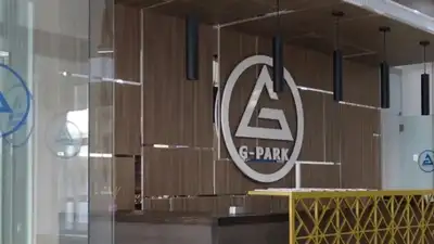 G-Park компаниясы, Асана әкімі, тұрын үй кешені, үлескер