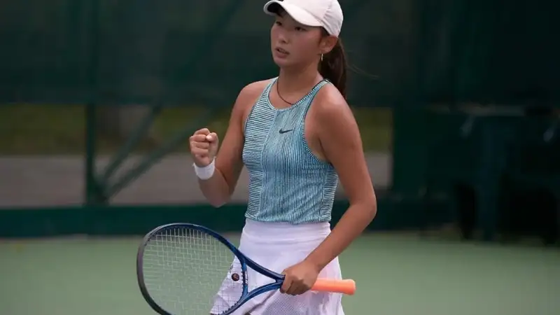 Аружан Сағандықова 
