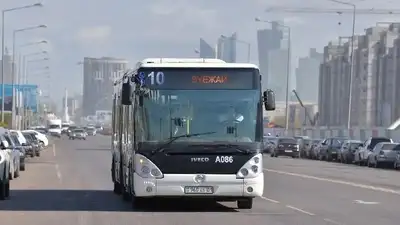 Автобус, Астана, жүріс кестесі, өзгеріс