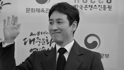Ли Сон Гюн, корей актері, суицид, сурет - Zakon.kz жаңалық 27.12.2023 21:14