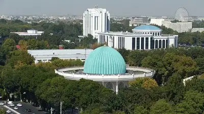 Өзбекстанның алтын-валюта қоры кеміді