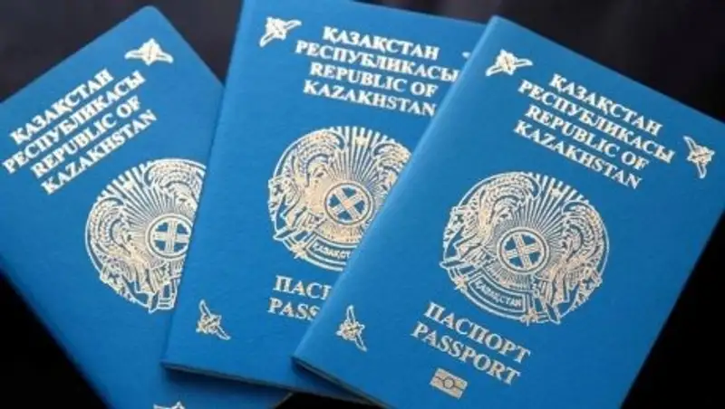 паспорт, сурет - Zakon.kz жаңалық 24.01.2024 21:51
