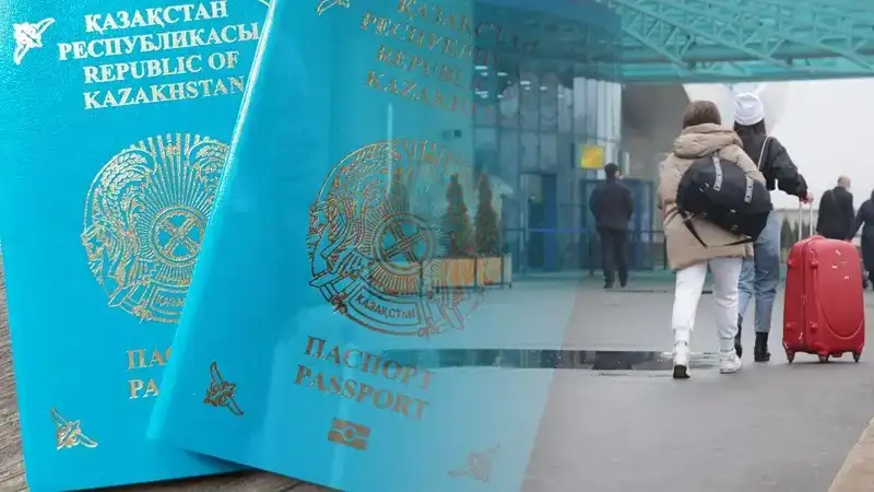 паспорт, сурет - Zakon.kz жаңалық 08.02.2024 18:05